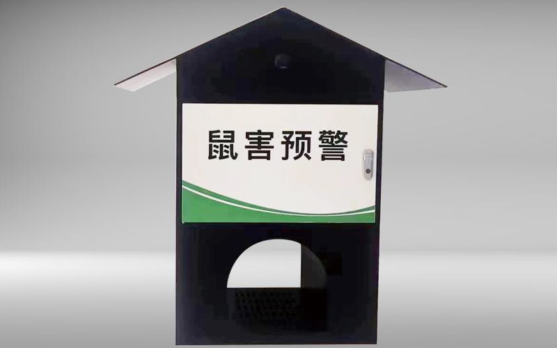 鼠疫監測儀
