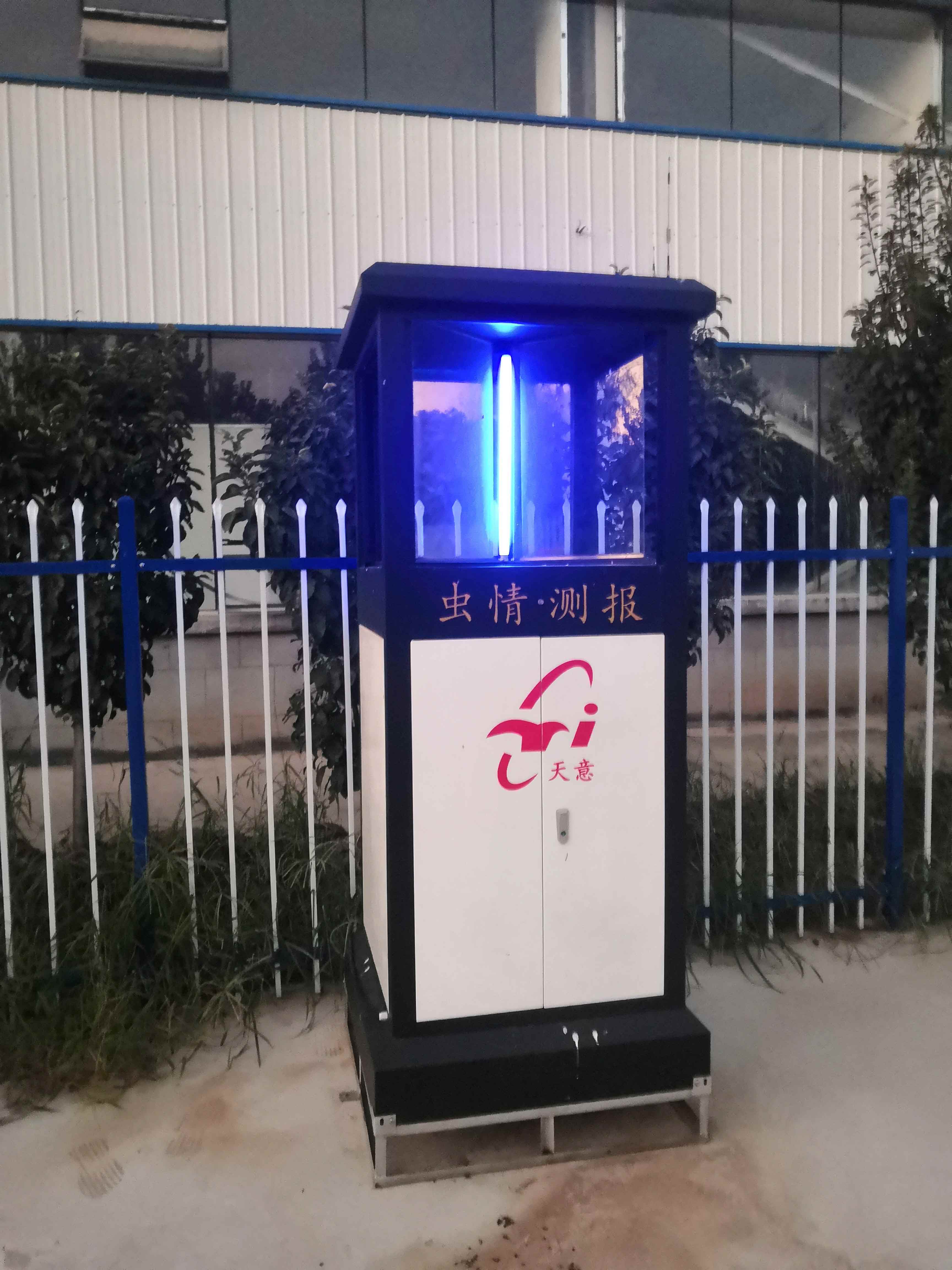 蟲情測報燈33